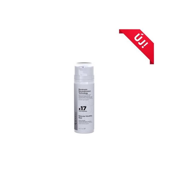 Raywell Biomimetikus Újjáépítő Maszk x17 150 ml