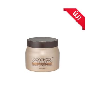COCOCHOCO Kollagén - Biotin Hajmaszk 500 ml