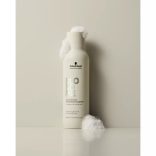 Schwarzkopf BlondMe Bond Repair Nourishing sampon 300 ml